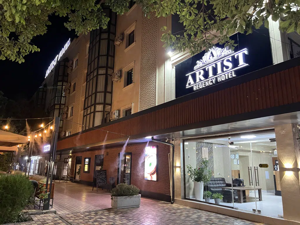 Loyalty program image